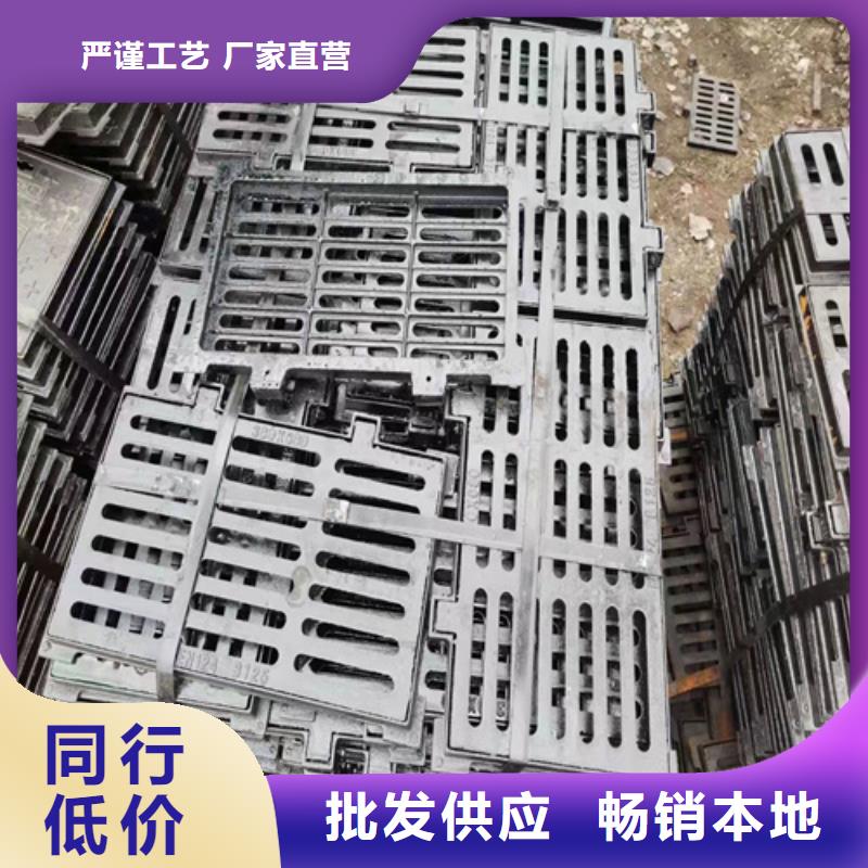350*500球墨铸铁篦子价格价格实惠