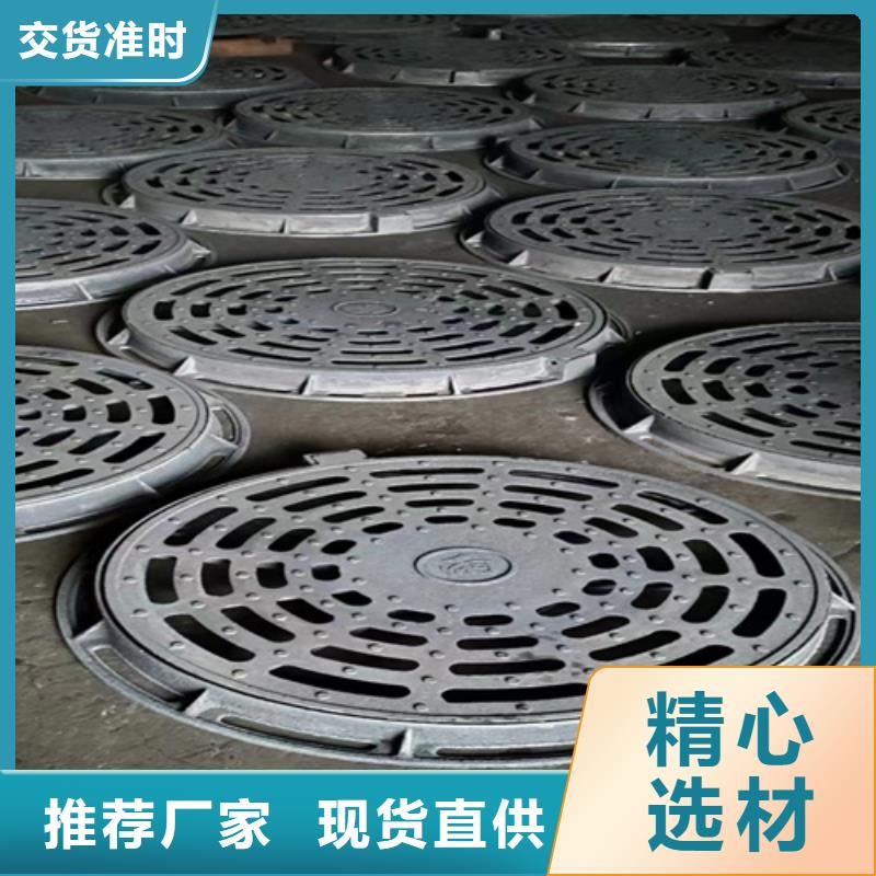 球墨铸铁篦子200*40030mm厚承载5-30吨厂家本地货源