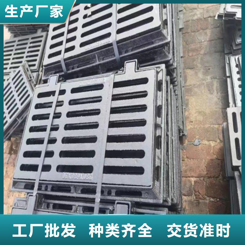 350*500球墨铸铁篦子价格源厂直销
