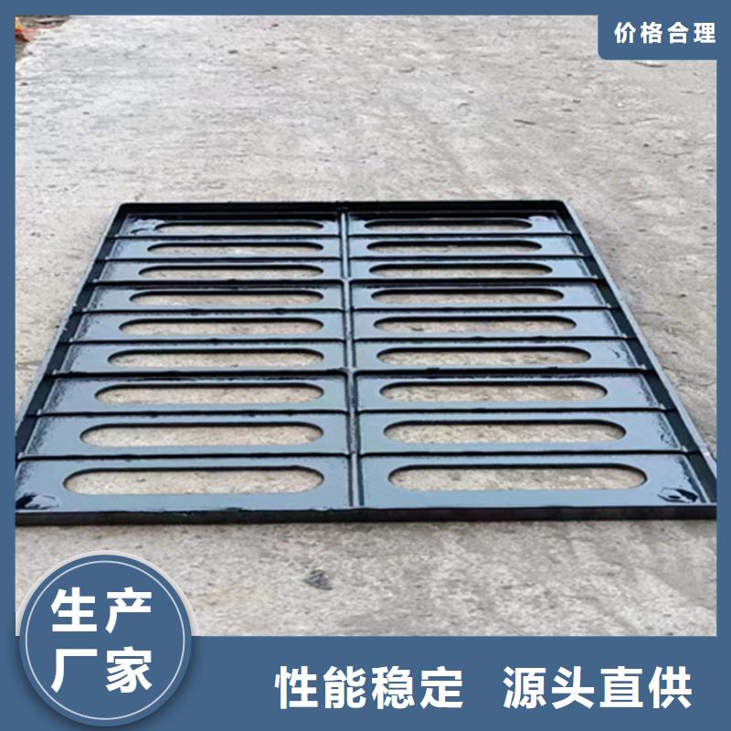 雨水铸铁篦子一套价格支持批发零售