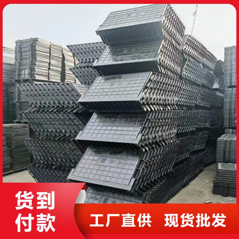 球墨铸铁篦子400*70030mm厚过小车厂家本地生产商