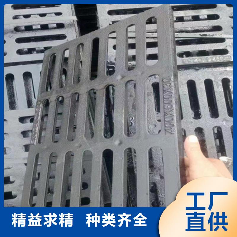 400*500*40球墨铸铁篦子承载30吨厂家案例