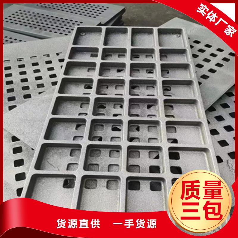铸铁沟盖板价格当地供应商