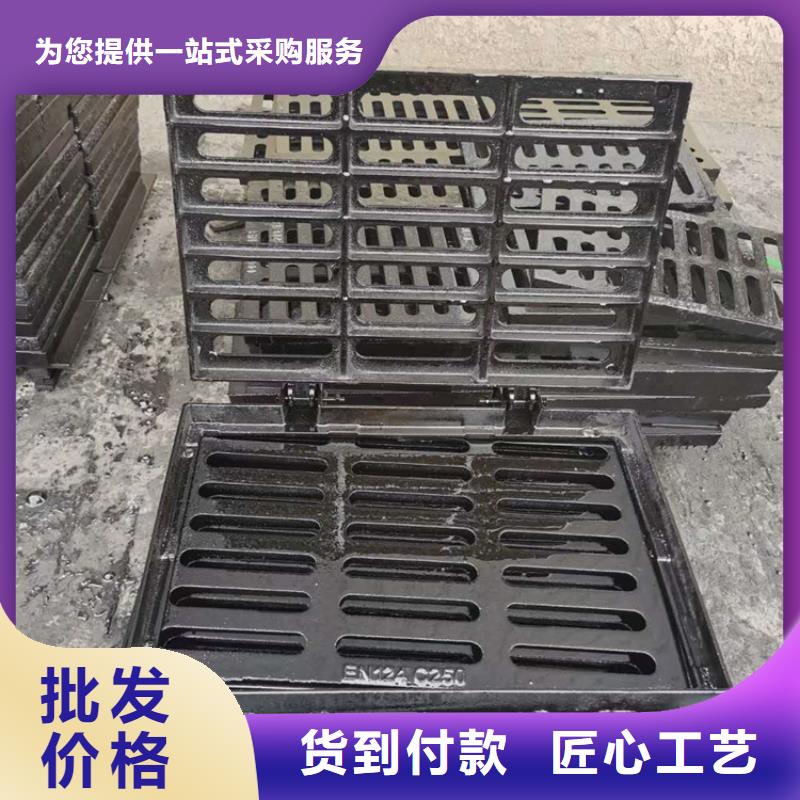 400*500铸铁篦子生产厂家工厂直销