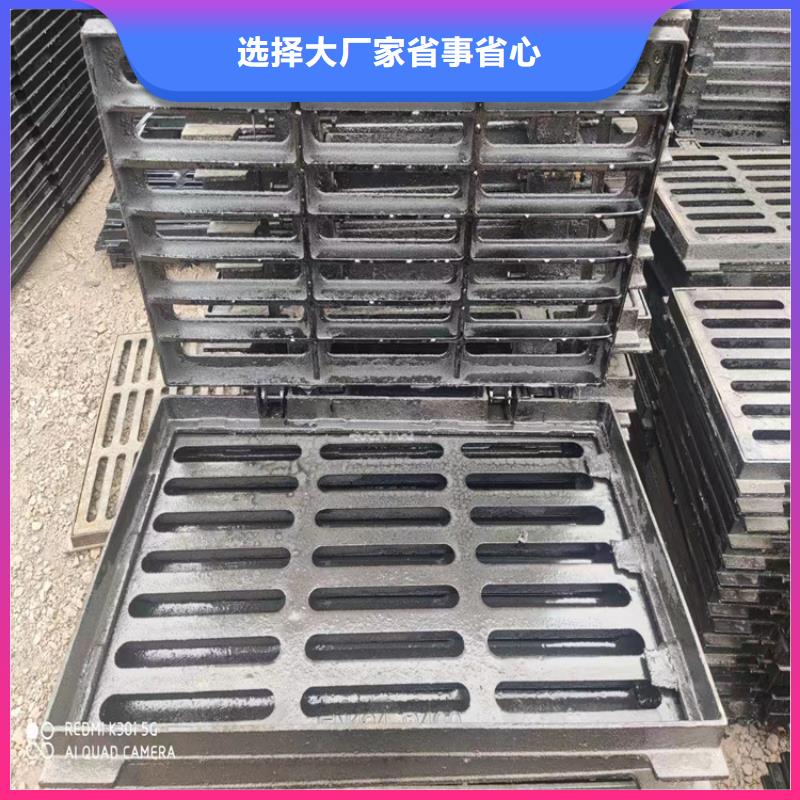球墨铸铁篦子400*70030mm厚过小车价格符合标准