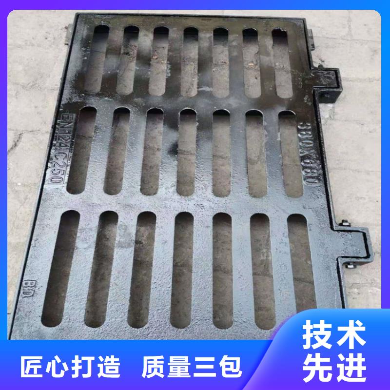 排水沟盖板报价本地生产厂家