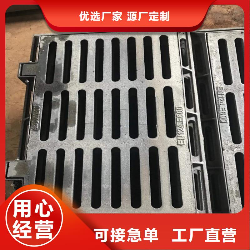 400*500铸铁篦子生产厂家常年出售
