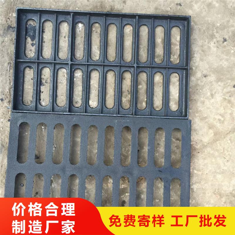 球墨铸铁篦子380*50050mm厚重型价格产品细节
