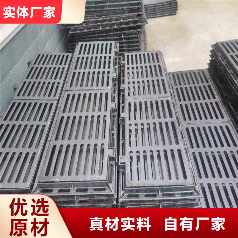 500*500球墨铸铁篦子广场铸铁沟盖板现货交易