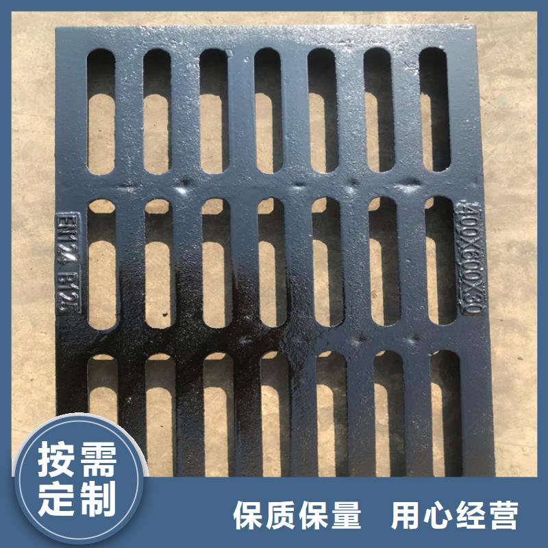 600*600球墨铸铁篦子，过车铸铁沟盖板质量好