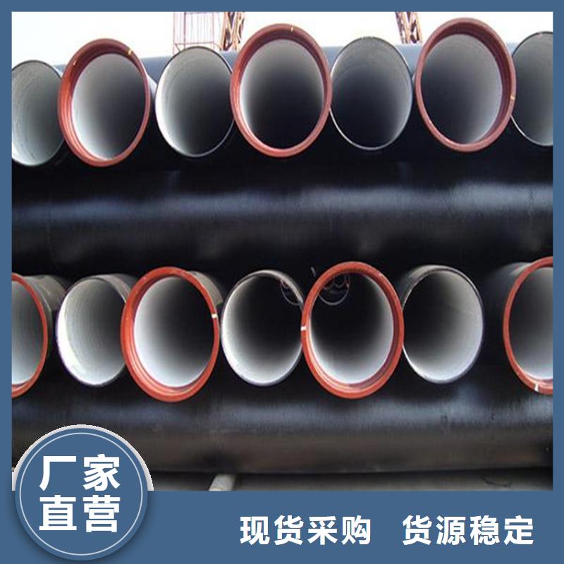 DN200球墨铸铁管生产商本地制造商