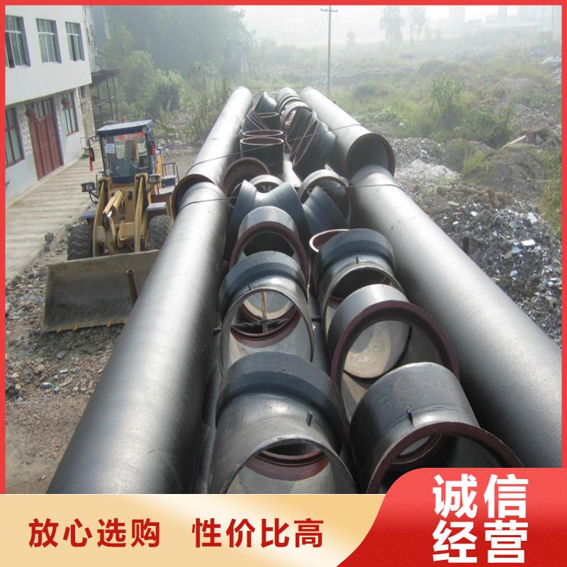 DN800国标球墨铸铁管，报价产地货源