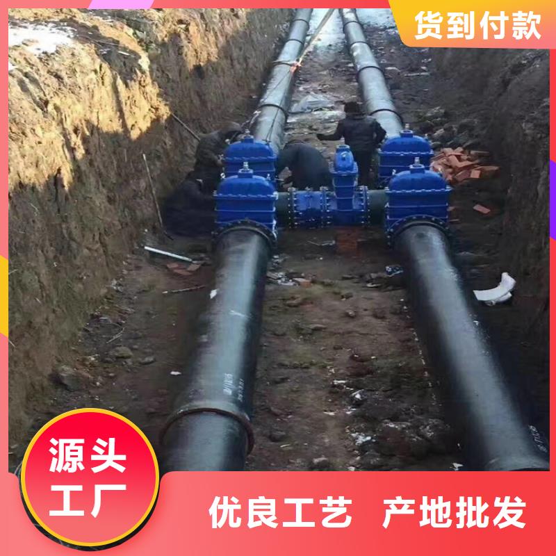 DN250球墨铸铁管本地生产商