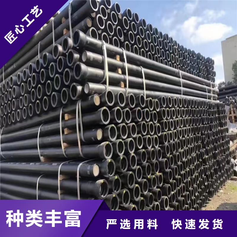 DN400球墨铸铁管铸造厂省心又省钱