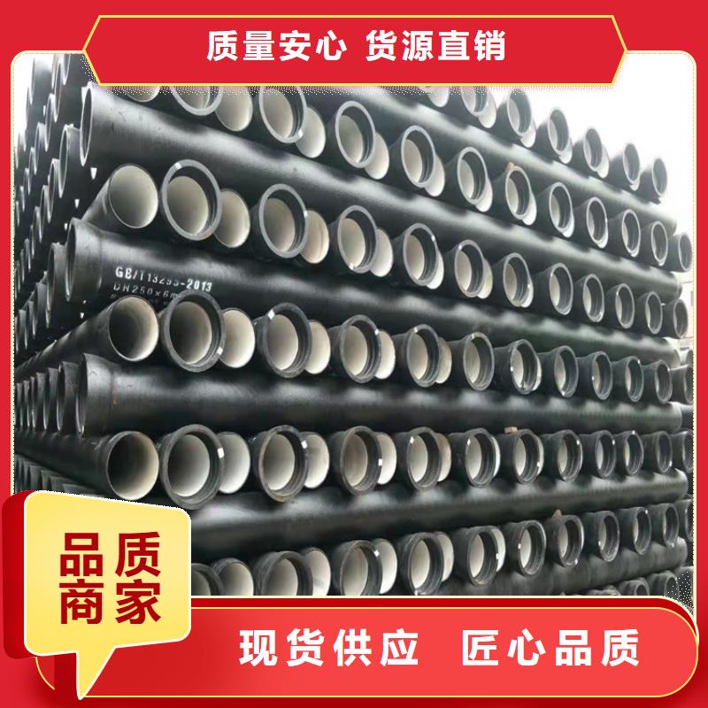 DN300球墨铸铁管承压多少48小时发货