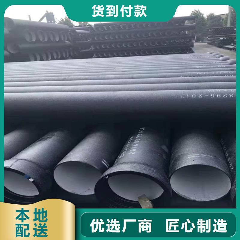 DN150球墨铸铁管沥青漆涂层为您提供一站式采购服务