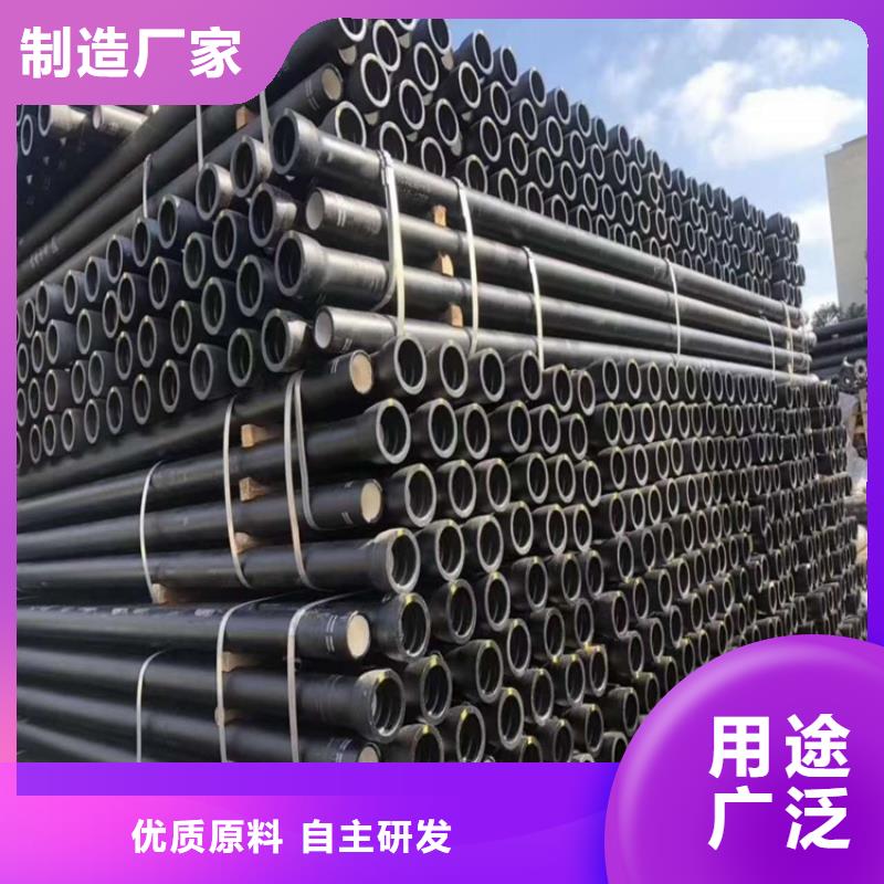 排水球墨铸铁管生产厂家当地厂家