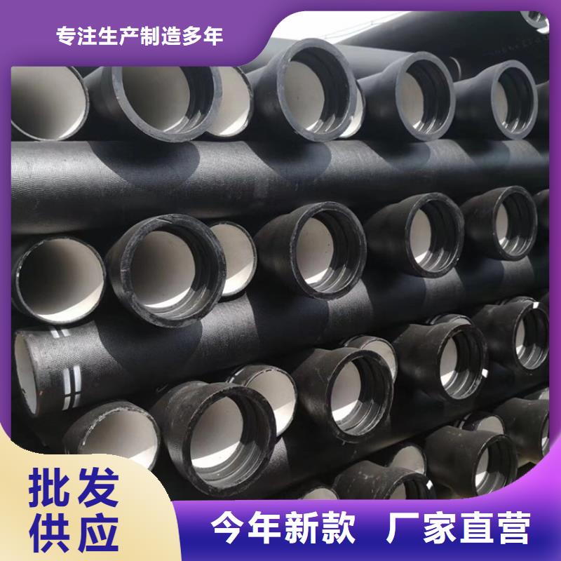 DN600自来水球墨铸铁管，报价超产品在细节