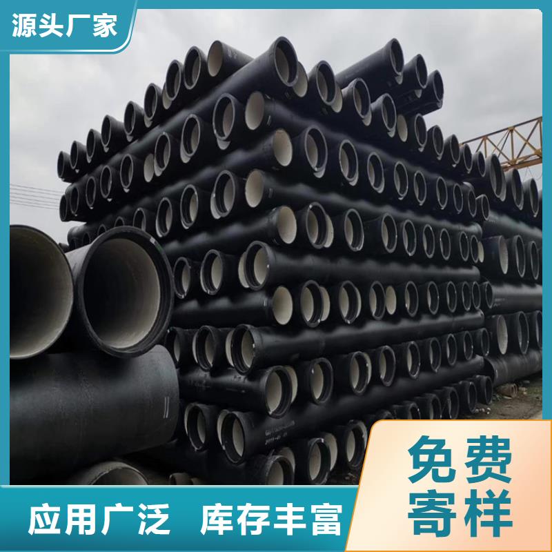 DN150消防球墨铸铁管，报价一站式采购商