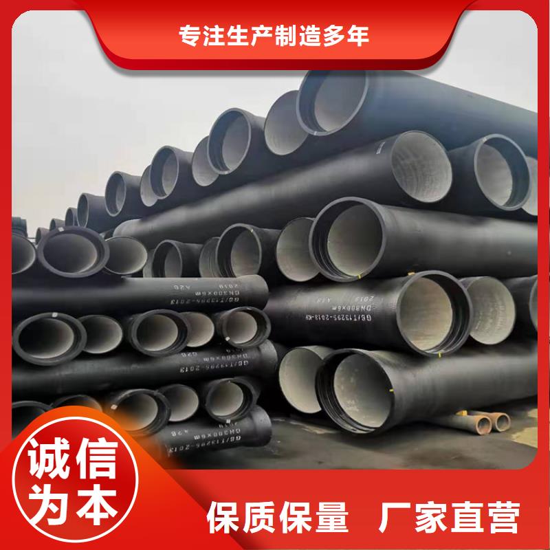DN500球墨铸铁管延展性能好大量现货供应