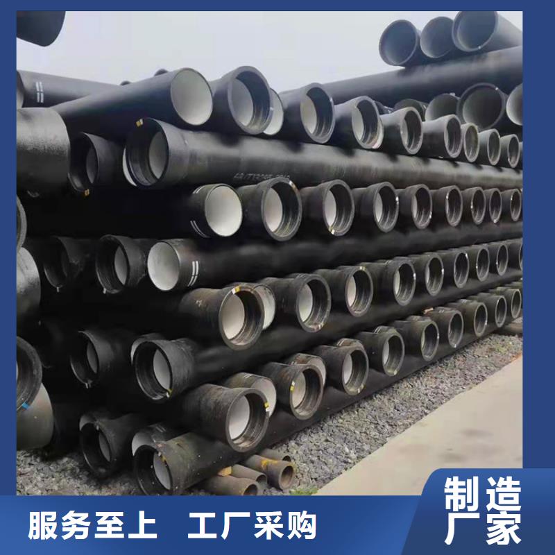 DN150消防球墨铸铁管，博辉钢铁源头厂家量大价优