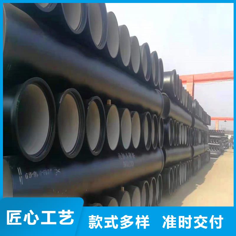 DN700球墨铸铁管详情精致工艺