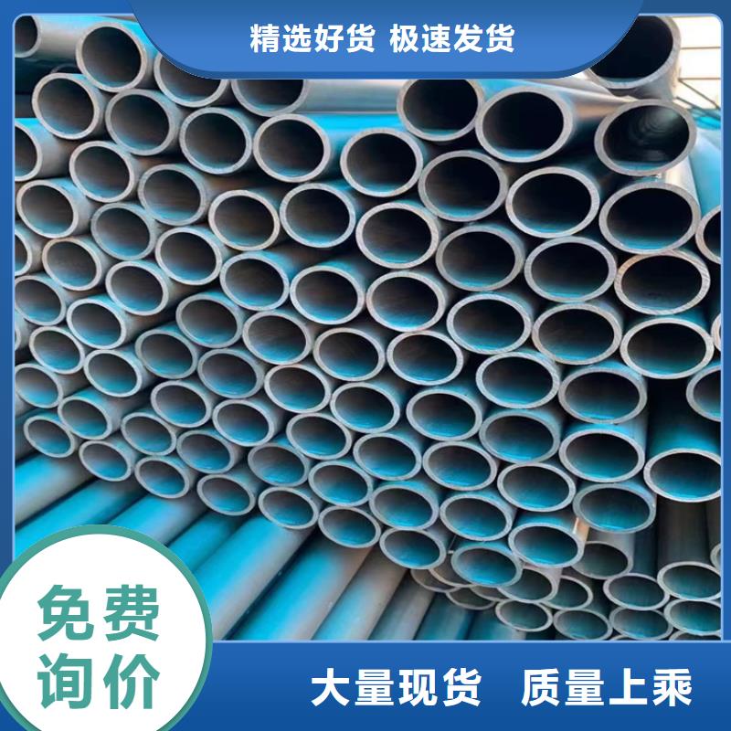 氧气管道用无缝钢管除锈加工优选货源