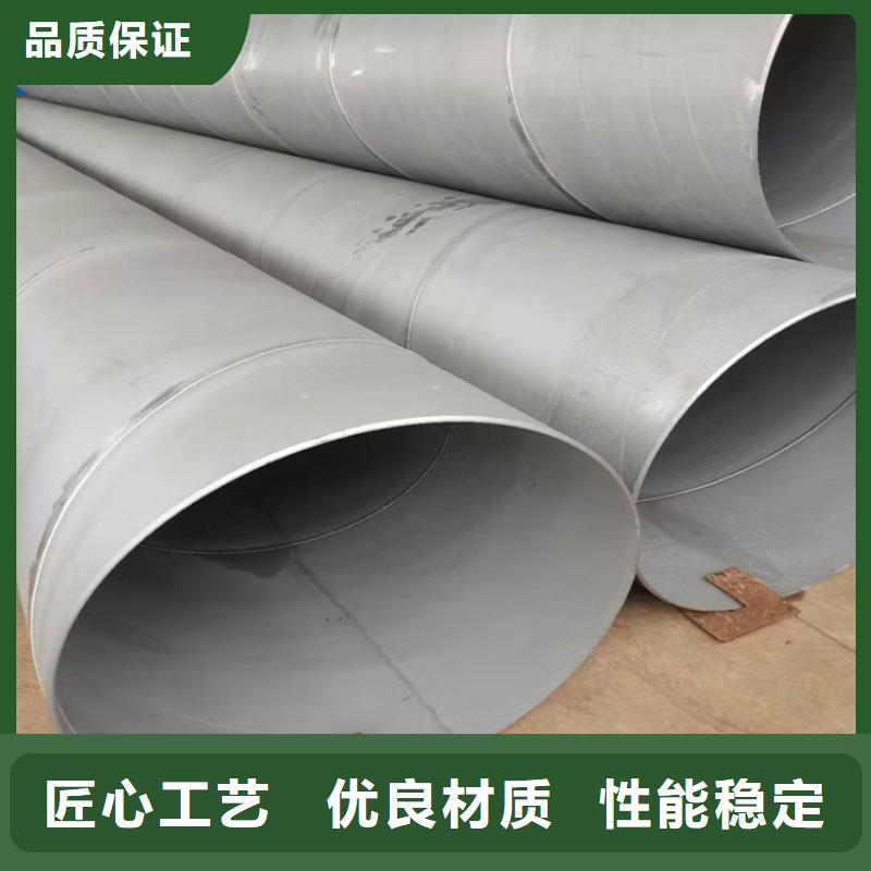冷库用酸洗无缝钢管除锈效果好产地工厂