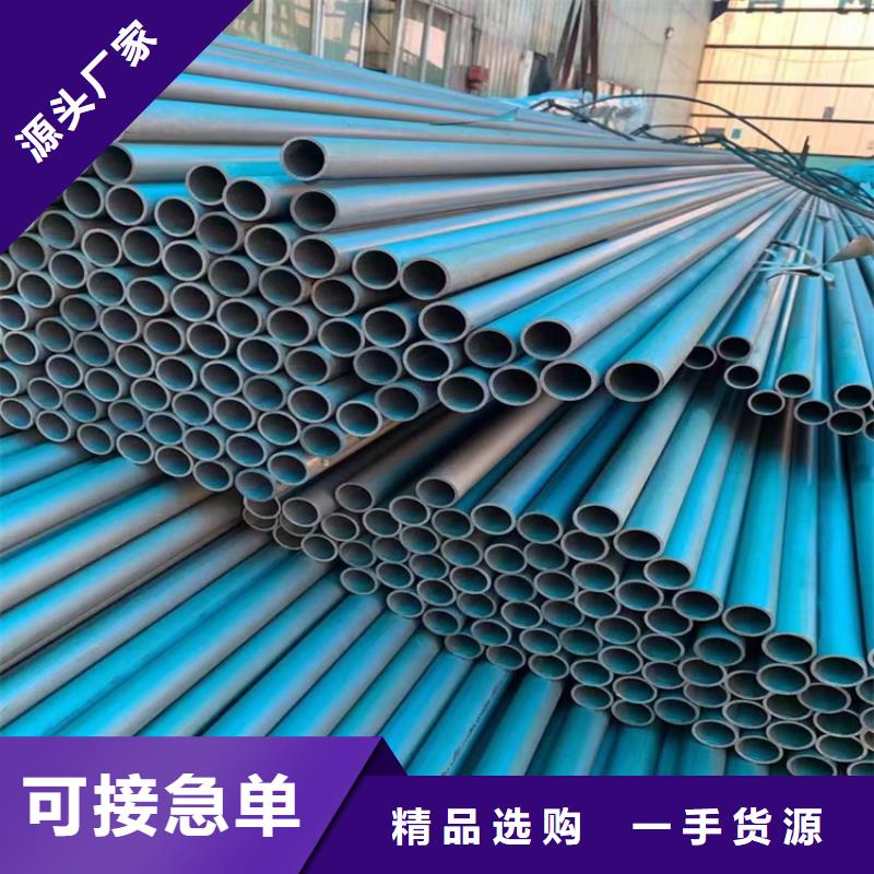 液压管道无缝钢管喷漆加工专注细节更放心