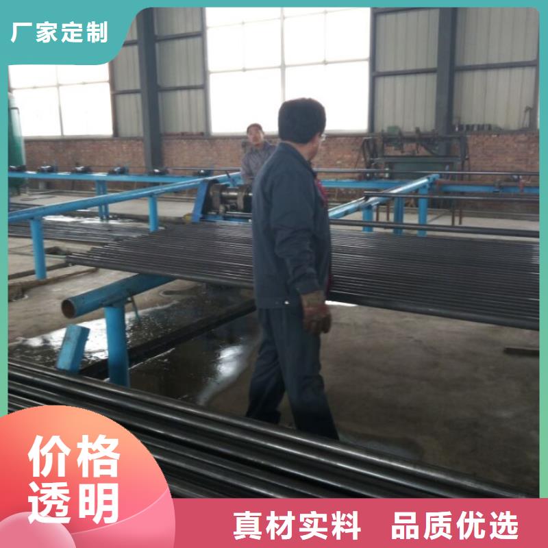 注浆管供应2025已更新（今日/摘要）同城生产商