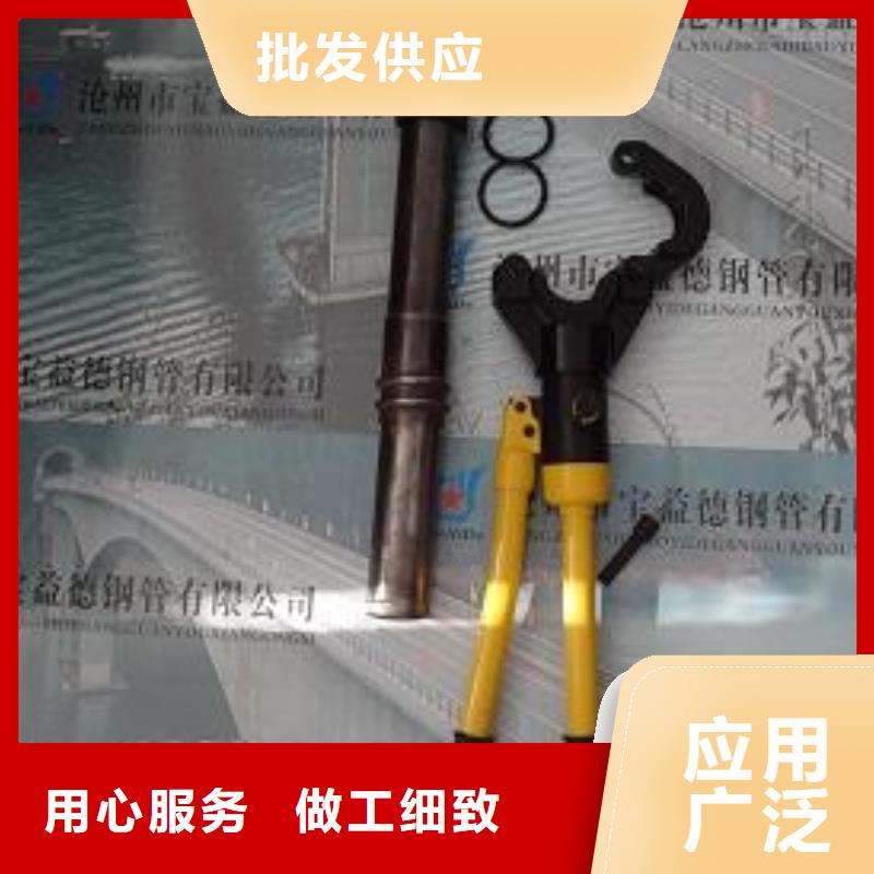 声测管现货报价当地公司