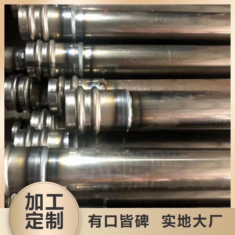 声测管现货价格57*1.5实力雄厚品质保障