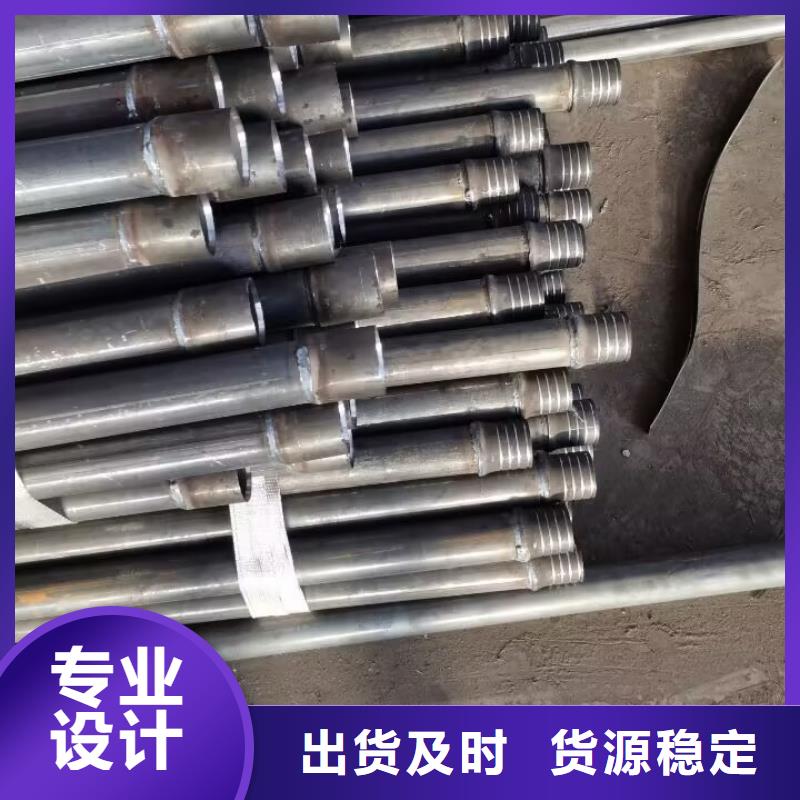 注浆管厂家报价32*3.0好货直销