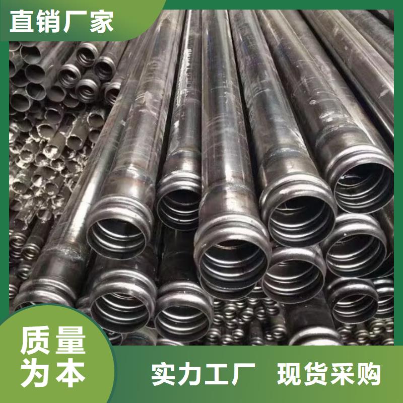 声测管厂家价格新闻/公告当地生产商