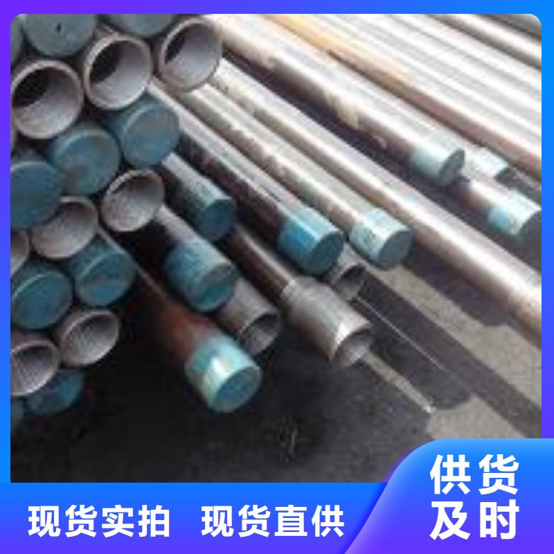 注浆管现货2025已更新（今日/行情）精工制作