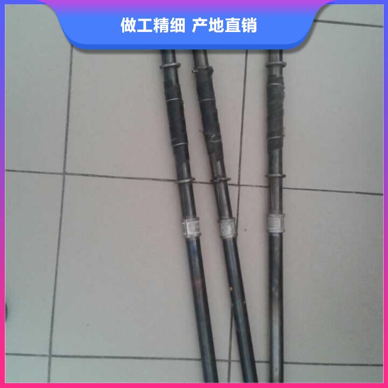 注浆管厂家报价今日/）满足多种行业需求