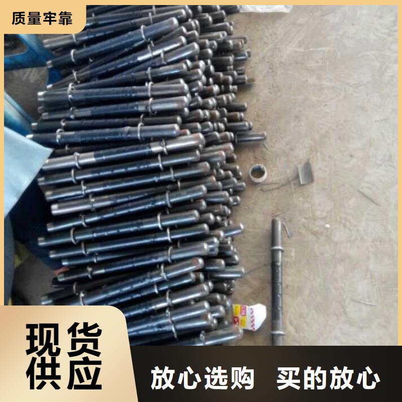 注浆管现货2025已更新（今天/公告）厂家自营