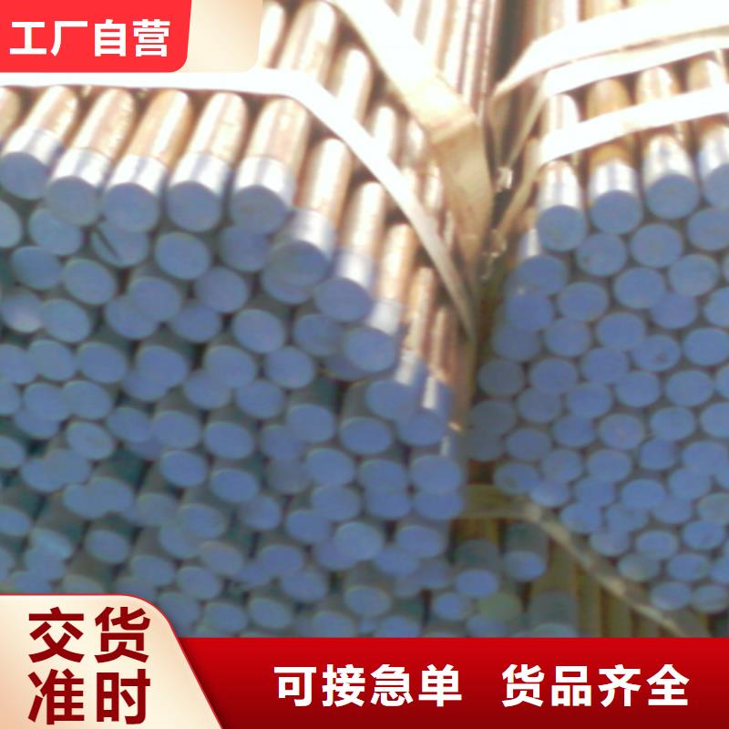 注浆管厂家直销新闻/公告支持货到付清