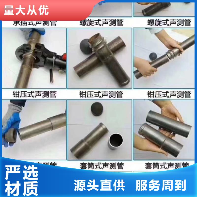 注浆管厂家直销发布本地供应商