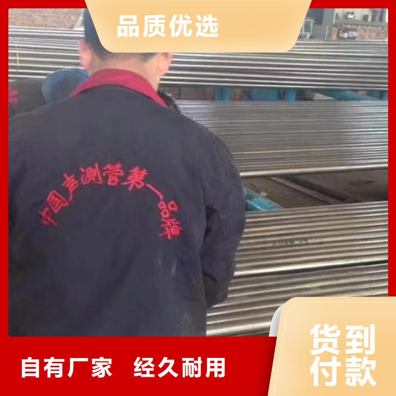 小导管价格直发当地品牌