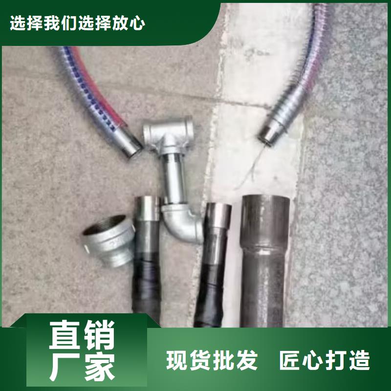注浆管正规厂家新闻/公告资质认证