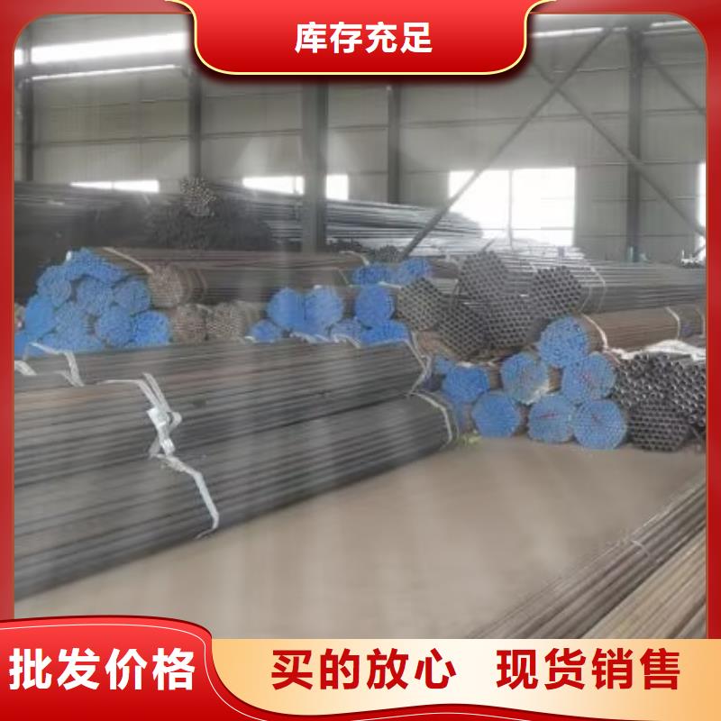 注浆管报价发布厂家直销