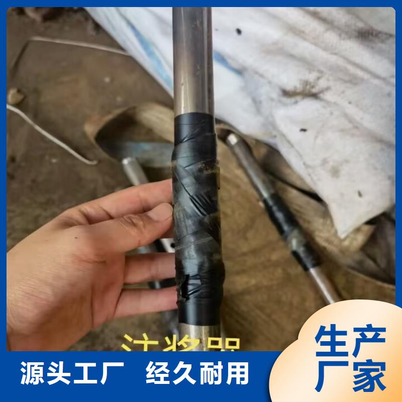 注浆管直径一般是多少品牌厂家发布货源报价
