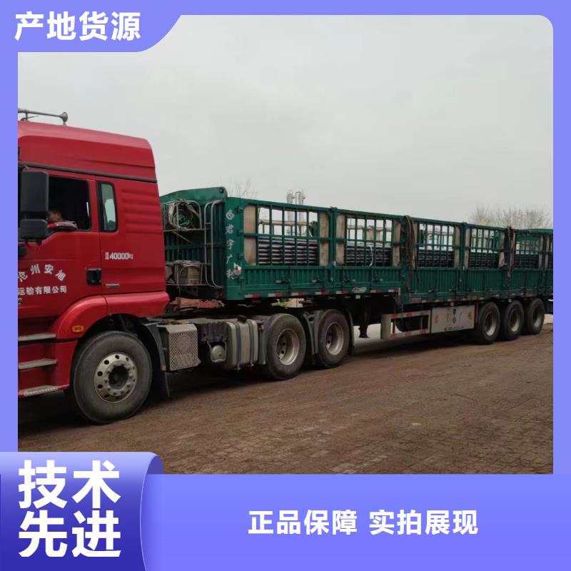 注浆管生产厂家发布量大从优