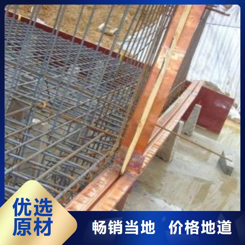 紫铜片止水实体厂家打造行业品质