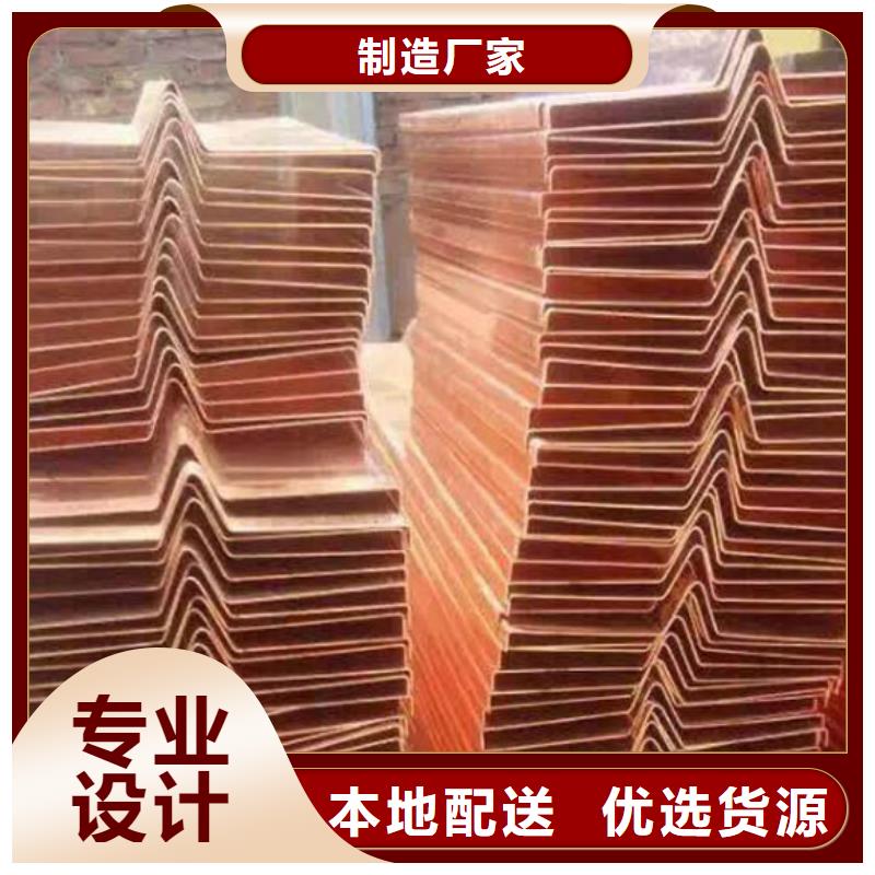 止水铜片定制加工支持定制
