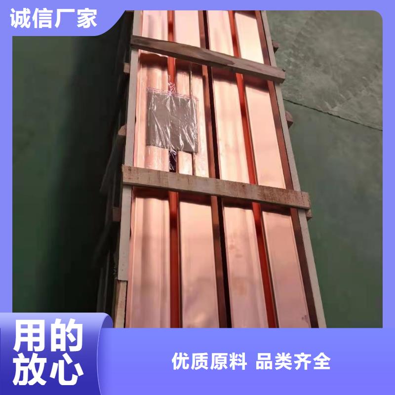 铜止水欢迎订购当地服务商