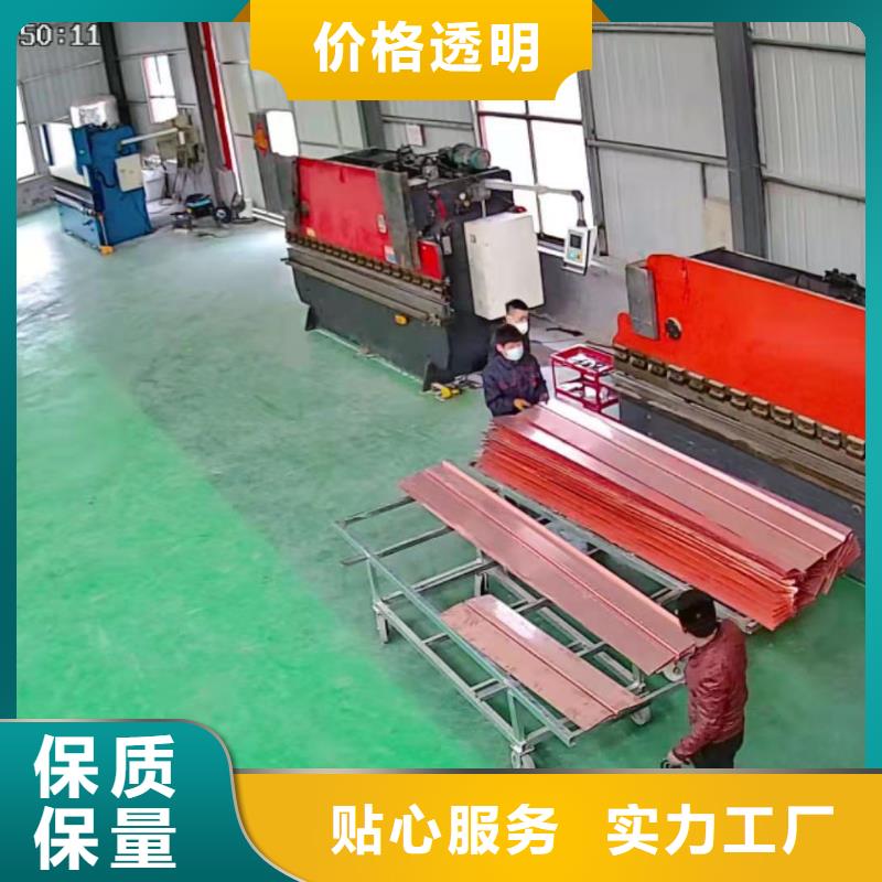 铜片止水质量放心诚信商家