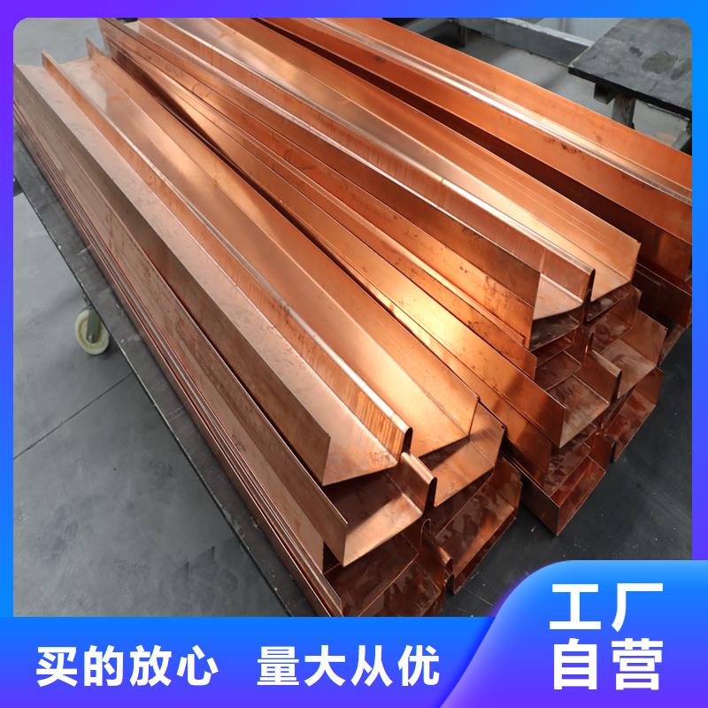 铜止水厂家直销买的是放心