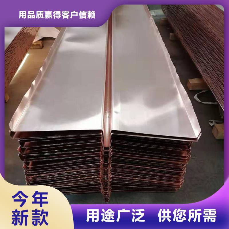 止水紫铜片品质保障优良工艺